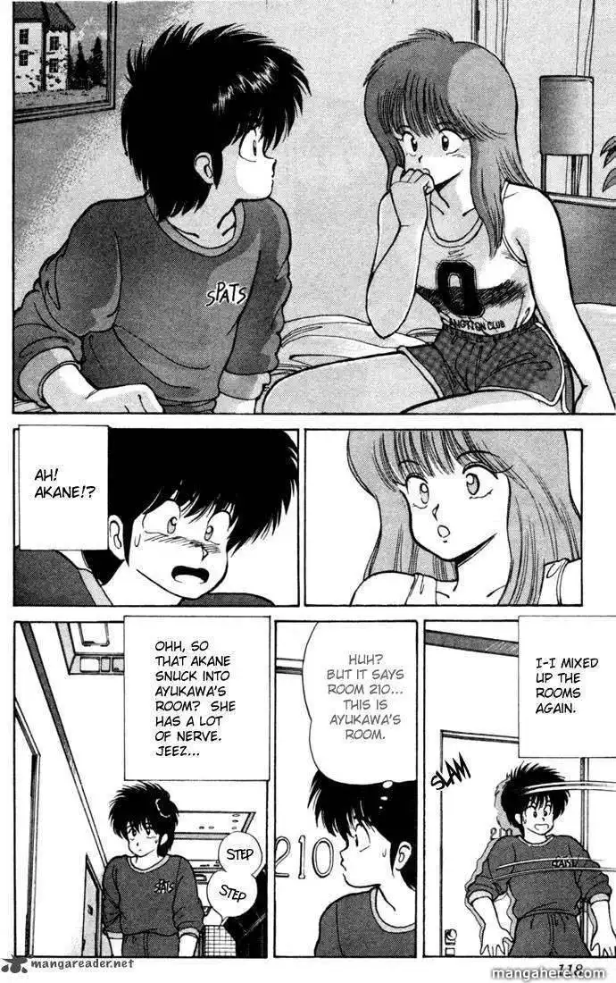 Orange Road Chapter 12 19